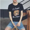 2017 NUOVA vendita calda T-shirt da uomo a maniche corte in cotone elasticizzato Jersery Tee da uomo ricamo tigre stampato uccello serpente girocollo casual top maschile