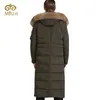 Großhandel - 2016 Pelzkragen weiße Daunen dicke Kapuze lange knielange Winter für Russland Casual Coat Male1 Herren Parkas