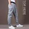 Nya mens joggers mode harem byxor byxor hip hop smal passform sweatpants män för jogging dans 8 färger sport byxor m ~ xxl