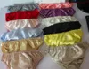 Kvinnor Silk Satin trosor Kvinnliga respiratoriska underkläder Embrodery Ladies Knickers Briefs Heathy Mixed Color hela 237D