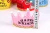 Boné de festa de aniversário chapéu boné partido headdress coroa príncipe e princesa bebê crianças aniversário chapéu