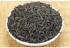 Горячие продажи 200G Китайский органический черный чай yunnan lychee вкус красный чайный блок здравоохранение Новая приготовленная зеленая еда