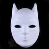 Blank Unpainted Masquerade Party Masks For Women Full Face Paper Pulp Plain White DIY Fine Art Painting Programs for Christmas to Decorate