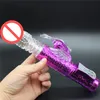 Swan Up and Down Thrusting Dildo Vibrator 36 Speed Body Massager Rotation Beads Female Masturbation Sex Toys Adult Sex Products