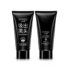 BIOAQUA Marca Cura del viso Aspirazione Maschera nera Maschera facciale Naso Rimozione di comedone Peeling Peel Off Testa nera Trattamenti per l'acne 60g