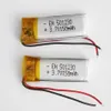 DIY MP3 MP5 GPS PSP Bluetooth用卸売3.7V 150mAh 501230リチウムポリマーLi-PO充電式バッテリー