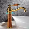 Rotatable Faucet With Soild Brass Gold Finish Marble Stone Body Single Handle one hole Cold and Hot Water Tap Bathroom Sink Faucet