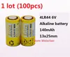 batterie a544