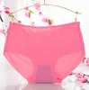 sale Explosive solid color seamless one-piece Women's Panties ladies underwear in the waist comfortable breathable cotton end stalls NP057