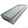 DHL المتقدمة بلاتينيوم سلسلة P300 300W 12-Band LED تنمو ضوء AC 85-285V المصابيح المزدوجة - المزدوج الخضار زهرة الطيف الكامل إضاءة مصباح LED