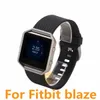 Luxus-Silikon-Armband, hochwertiges Ersatz-Handgelenkband, Silikonarmband für Fitbit Blaze Smart Watch-Armband, 11 Farben