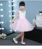 Cute Puffy Pink Tulle Flower Girl Wedding Dresses Sequin Ball Gown First Communion Dresses Baby Girl 1 Year Birthday Baptism Dresses