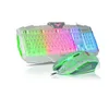 Tastiera da gioco cablata USB di nuova marca Tastiera retroilluminata ergonomica e gioco Regolabile 2400 DPI Mouse Cracking Illuminazione retroilluminata 3 colori