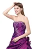 2017新しい安い紫色のキンシェニーラドレス