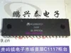 MC68B09CP, MC68B09P. MC68B09EP, 8-BIT, MICROPROCESSOR, pacote de plástico dip de 40 pinos em linha dupla. Componentes eletrônicos, MC68B09 ./ PDIP40