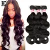 Braziliaans / Peruviaans Human Hair Extensions 100% Onverwerkte Maagd Remy Haar 100g / Bundels Dikke Haar Groothandel Prijs HC-producten