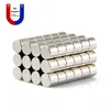 200 pcs 6 * 5 6x5 mm ímãs N35 Past Permanent Bulk pequeno redondo NDFEB Neodímio Disco. Ímã raro forte forte poderoso da terra de 6mm