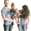 Famille correspondant vêtements ours imprimé PAPA MAMA BABY coton T-shirt à manches courtes parent-enfant costumes décontractés famille tenues d'été Mère A7217