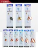 Spinner Bait Fishing Lure Hook 6 Size 3 Colors Freshwater Spinnerbaits VIB Blades Metal Jigs Lures