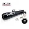 Tkosm modificado 51mm silenciador da motocicleta universal m4 silenciador da tubulação para honda cbr1000 case para yamaha r6 para kawasaki m4 escape