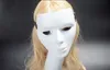 Halloween shuffle PVC bianco maschera maschera maschera danza hip-hop hip-hop