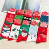 2017 cute printed socks Soft Christmas women's socks Ladies Girls santa trees printed Winter Warm Socks Christmas Gift ouc1082