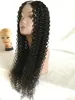 Kinky Curly Human Hair Wig Mongolian U Part Wig Middle/Right/Left Side