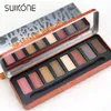 Suikone 8 couleurs palette d'ombres à paupières avec boîte en fer emballage fard à paupières chatoyant avec 2 styles de couleurs différentes + pinceau DHL gratuit