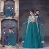 Arabski Cape Style Teal Prom Dresses 2017 Złote Koronki Aplikacje Sheer Powrót Linia Suknie Wieczorowe Tiul Długość Dubaj Formalna Party Dress