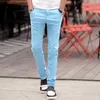 Dobry A ++ Lato Cienka Bawełniana Rozrywka Młodzi Męskie Spodnie Rozciągnij Małe Proste Slim Dzikie Spodnie Tide PM014 Męskie Spodnie