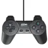 Black USB 2.0 Wired Gamepad Joystick Joypad Gamepad Game Controller for PC Laptop Computer for XP/for Vista