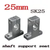 도매- SK25 SH25A 25mm 선형 샤프트지지 25mm 선형 레일 샤프트 지지대 XYZ 테이블 CNC 부품