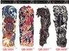 Wholesale Arm Large Temporary Tattoos Mechanical Patten Fake Tattoo Stickers Waterproof Men Art Tattoos products free shipping