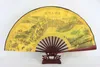 Abanico de mano plegable Vintage grande para hombre, artesanía étnica, regalo, decoración del hogar, abanicos impresos de tela de seda china, 10"