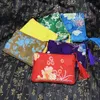 Cotton filled Thicken Silk Brocade Zipper Pouch Jewelry Travel Storage Bag Universal Phone Bag Purse Tassel Craft Pouches Gift Bags 50pcs/l