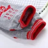 2017 Fashion Trampoline Sports Socks Men and Women Skid Resistance Yoga Socks Cute Children Point Rubber Foot Socks 6 Color Wholesale