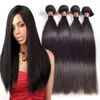  Brazilian Straight Human Hair Weaves Extensions 4 Bundles with Closure Free Middle 3 Part Double Weft Dyeable Bleachable 100g/pc