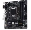 micro atx motherboards