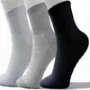Hot Men Athletic Socks Sport Basketball Long Cotton Socks Male Spring Summer Running Cool Soild Mesh Socks For All Size free shipping