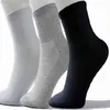 Hot Men Athletic Socks Sport Basketball Long Cotton Socks Male Spring Summer Running Cool Soild Mesh Socks for All Size Free Shipping