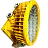 WOXIU LED lumières antidéflagrantes 50W70W100W120W 60000Lm 6000K Ip67 WF2 Applicable aux sites industriels assurance qualité 6 ans de lumens élevés