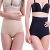 Women's Shapers Wholesale- Underwear Sexy Women Pregnant Postpartum Abdomen Corset Hip Seamless Body Sculpting Underpants1