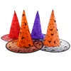 accessori per feste di Halloween tutti i tipi di cappelli da strega per feste di spettacolo cosplay per adulti spedizione gratuita forniture per feste festive