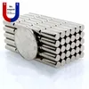 100 sztuk 5 * 14 5x14 mm Magnesy N35 Trwały luzem Mała okrągła NDFEB Dysk neodymowy Dia. 5mm Super potężny silny rzadki magnes na torebki na biżuterię