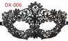 Brand new Masculine party posing black sexy stereotypes lace mask funny goggles Halloween PH056 mix order as your needs