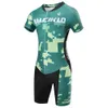 2024 Summer Camouflage Cycling Jersey Short Sleeve Cycling Skinsuit Unisex Triathlon Invisible Zipper Tights Conneined Bike Jumpsuit Bicycle Speedsuit