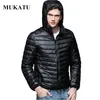 Atacado - mais tamanho homens parka inverno casaco de jaqueta com capuz 90% branco pato para baixo casaco ultra luz marca macho jaqueta homens casuais com capuz outerwear