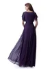 Purple A-line Long Modest Bridesmaid Dresses With Flutter Sleeves Ruched Chiffon Ankle Length LDS Bridesmaid Robes With Empire Waist
