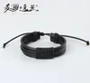 Venta al por mayor-PSL070 Negro trenzado de cuero ajustable Pulsera popular Brazalete Mujeres Hombres `s Joyería informal 2pcs / lot