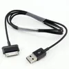 1M usb data charger cable adapter cabo kabel for samsung galaxy tab 2 3 Tablet 10.1 , 7.0 P1000 P1010 P7300 P7310 P7500 P7510 300ps/lot